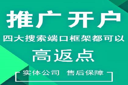 家居行业信息流推广：案例启示录