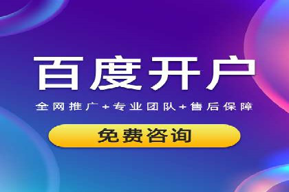 信息流推广技巧解析：实战案例分析